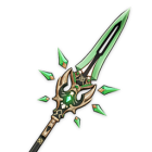 Weapon